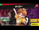 東北きりたんのとてもやさしい灯火の星 part509【ボイスロイド実況】
