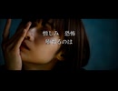 【オリジナル曲 OP.61】Darkside ／ゆきおM