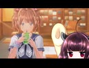 東北きりたんのLoveR kiss part222 本編未消化エピソード編72 【ボイスロイド実況】