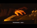 【ピアノ】僕らのハーモニー - MTK（再投稿版）