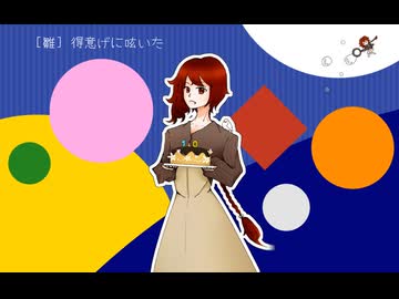 【蜂鳥リンシ十周年】【蜂鳥リンシ_雛&鶫】タイムマシン【UTAUcover】