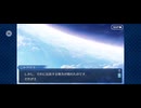 【FGO】キャメロット50