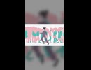 愛してるという言葉は大抵は嘘で出来ている (369の月 cover)