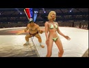 【リョナ】T7 クロエ　ビキニ姿で相撲対決【AIコメ機能テスト動画】