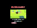 かまってちゃんだな〜。。
