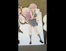 こんな所にLiella!がいた！（建物の中には入れなかった）
