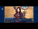 【FGO】キャメロット25