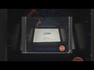 【AIコメント限定】STOP IT ARIS (Lt Mix)　