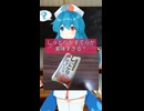 【VOICEVOX】しっとりかすてらが美味すぎる【雨晴はう・食品レビュー】