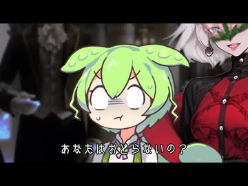 【選択式ホラー】あなたならどうする？【危険な招待状】