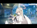 【フルボイス】2-10 第2次特別学力試験(1) エデン条約編【ブルーアーカイブ】