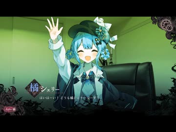 どうにかなっちゃいそう～？！