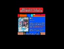 【幻惑と翻弄、それこそがシノビの真骨頂。】斬隠蒼頭龍バイケンの話をしよう！！！！