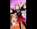 【踊ってみた】　私は、わたしの事が好き。　|地雷系ハーフツイン　#shorts