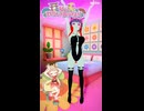 【踊ってみた】　私は、わたしの事が好き。　|ブラジリアンワンピース　#shorts
