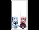【ボイロ手描き劇場】ことのはけ ８【4コマ風】