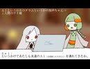 260425/AIコメント自由型