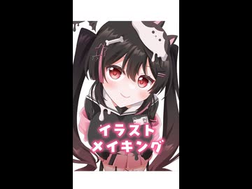 猫魔ちい描いてみたshorts
