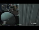 [[PS5]Grand Theft Auto V クラッキングベル 45分クリア その1]