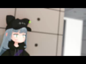ねえきいて？ / 初音ミク