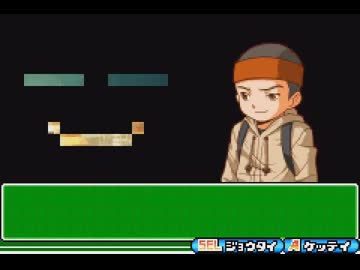 【チートバグ】 ﾑｼｷﾝ part8 (1/2)