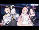 【フルボイス】2-16 激戦 エデン条約編【ブルーアーカイブ】