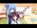ことのはさんちの日常『クラスで何番目の女子』編【えーあいぼいす劇場】