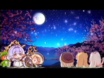 もちほっぺ達の春