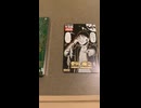 ニコニコ超会議2026　DAY1戦利品