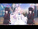 【フルボイス】2-18 そんな世界も(2) エデン条約編【ブルーアーカイブ】