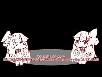 水の星よりA.I.をこめて