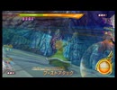 DQMBV PV動画