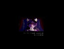 アイ・アイ・ア/Ado様...covered by i蓮...