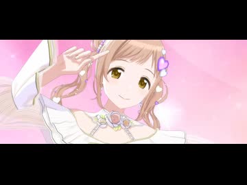 #櫻木真乃生誕祭2026 シャニソンMV 「ありったけの輝きで」 櫻木真乃