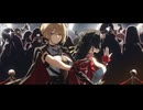 【mad】時に愛は(アストラ×イヴリン)