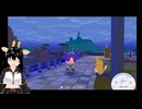 サントアンヌ号…サントアンヌ号じゃないか…！！【ぽこあポケモン】#8