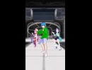 【MMD】MOMOLAND「BBoom BBoom」Shorts ver.