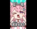 【Hololive】どーも天才ホロメンです！【手描き】
