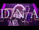 D/N/A - Azari 歌ってみたでござる by 真田春町