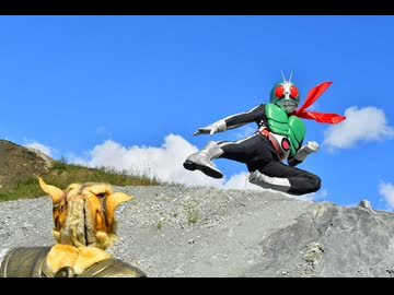 初代仮面ライダーを物理的に考察してみました