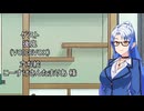 【しりとり・10秒動画】リレーしりとり # 098 ゲスト：後鬼【ソフトウェアトーク雑談】
