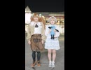 ニコニコ運営代表と踊るパペットスンスン とてと
