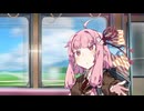 姉妹離れ離れ【ソフトウェアトーク劇場】