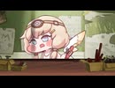 Meet The Marie