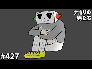 [会員専用] #427 先行体験！10年後のすぎるの一日に密着