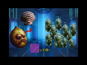 【第1回】ブサイクレモンとブサイクきゅうりのブサイク音MAD！｢愛｣とはなんだ？