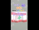 【正解できたらすごい】レバノンを拠点にしている、親イラン武装組織は？
