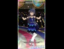 【ミリシタ】SSR衣装12変化(2025/7/6時点) 最上静香「蝶々むすび」【ショート】