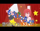【単品集】提出作品集　第1回ニジカドロップキック合作編【未提出作品あり】
