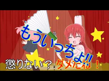 【単品集】提出作品集　第1回ニジカドロップキック合作編【未提出作品あり】